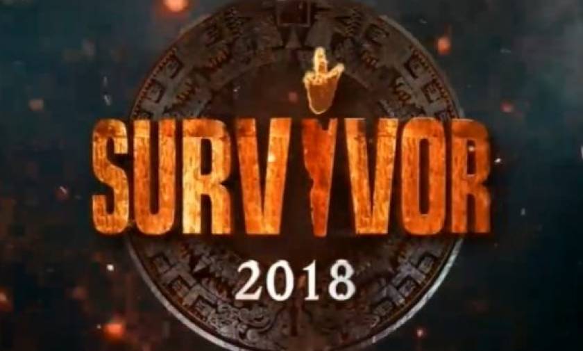 Αποκλειστικό: «Bόμβα» στο Survivor 2 - Η 13η «Διάσημη» παίκτρια που δεν ανακοινώθηκε!