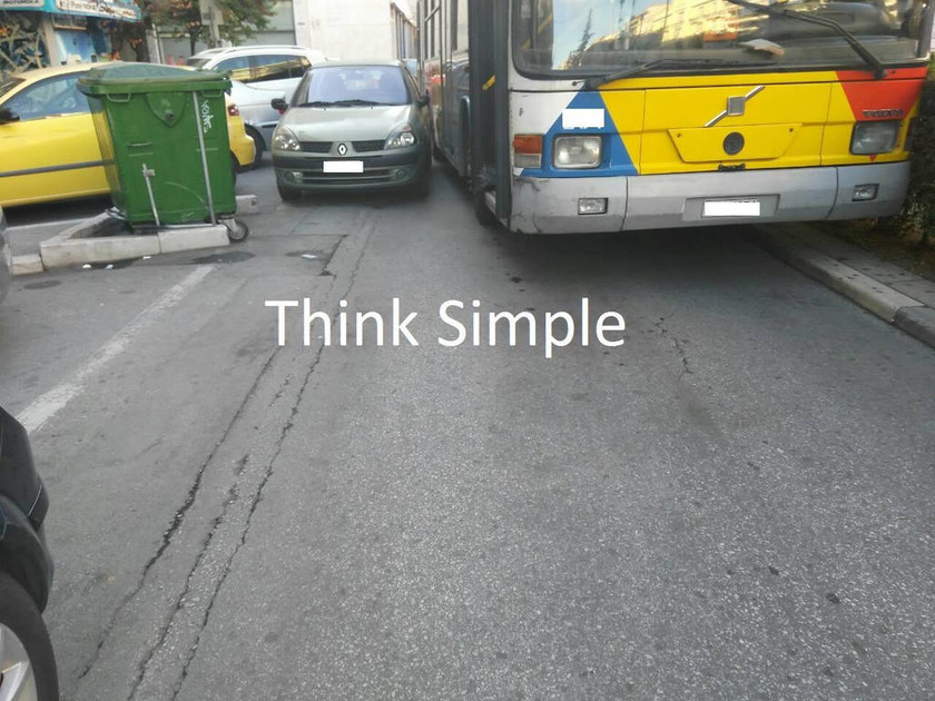 Νέα της Θεσσαλονίκης: Λεωφορείο παρέμεινε εγκλωβισμένο για 10 ώρες !