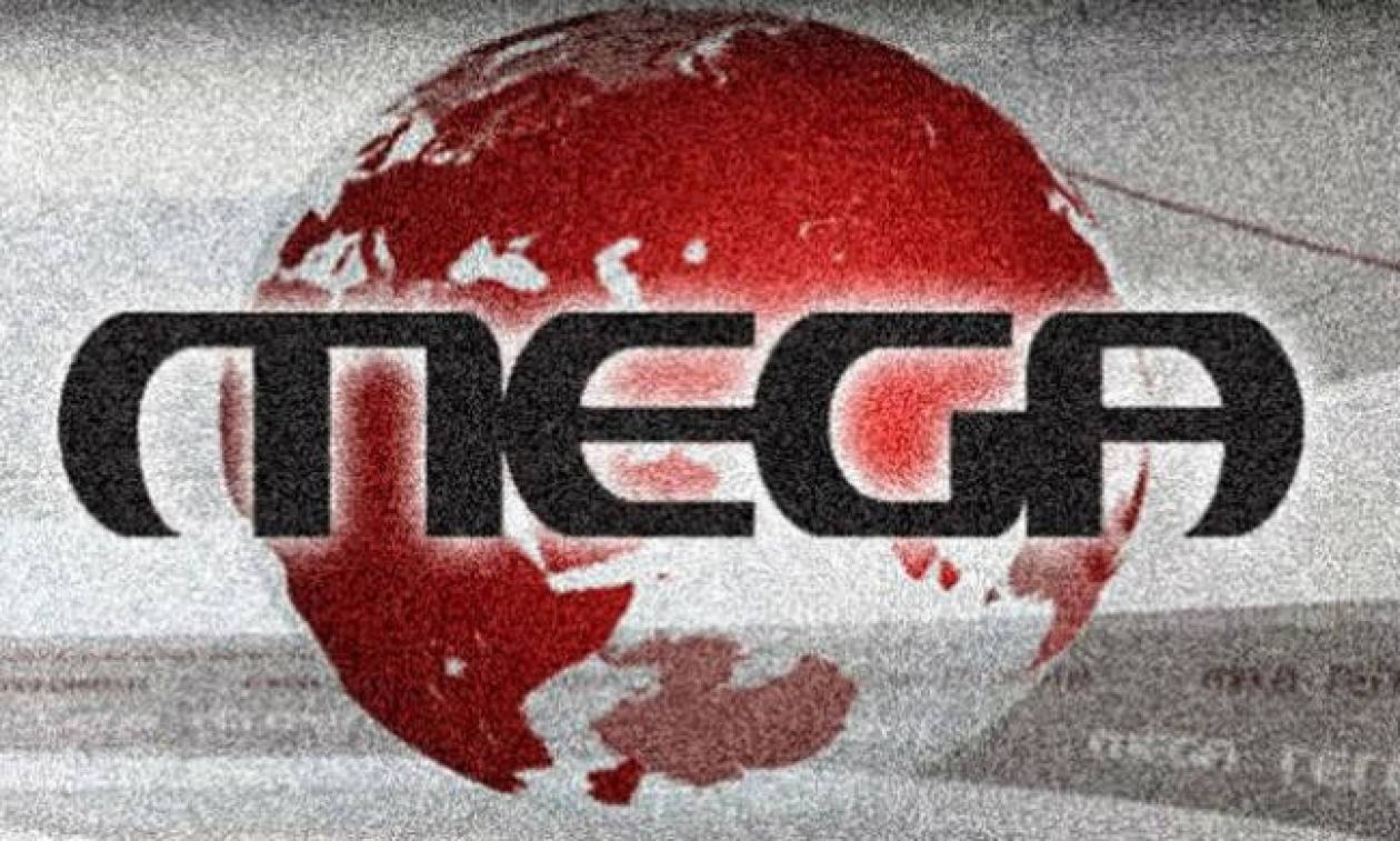 Διεθνής Ομοσπονδία Δημοσιογράφων: Μήνυμα αλληλεγγύης στους εργαζόμενους του MEGA