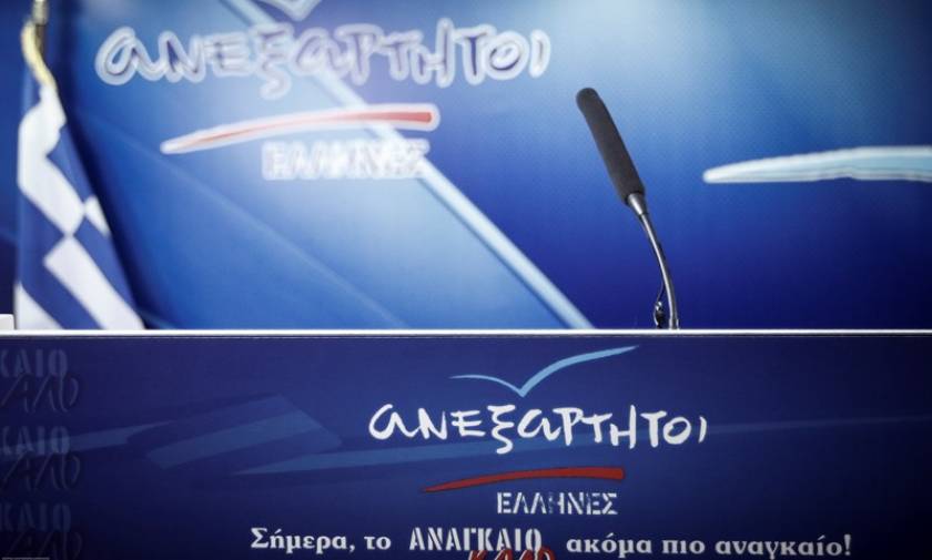 ΑΝΕΛ: Δεν θα αποφασίσει ο Νίμιτς για το αν θα περιλαμβάνεται ο όρος «Μακεδονία»