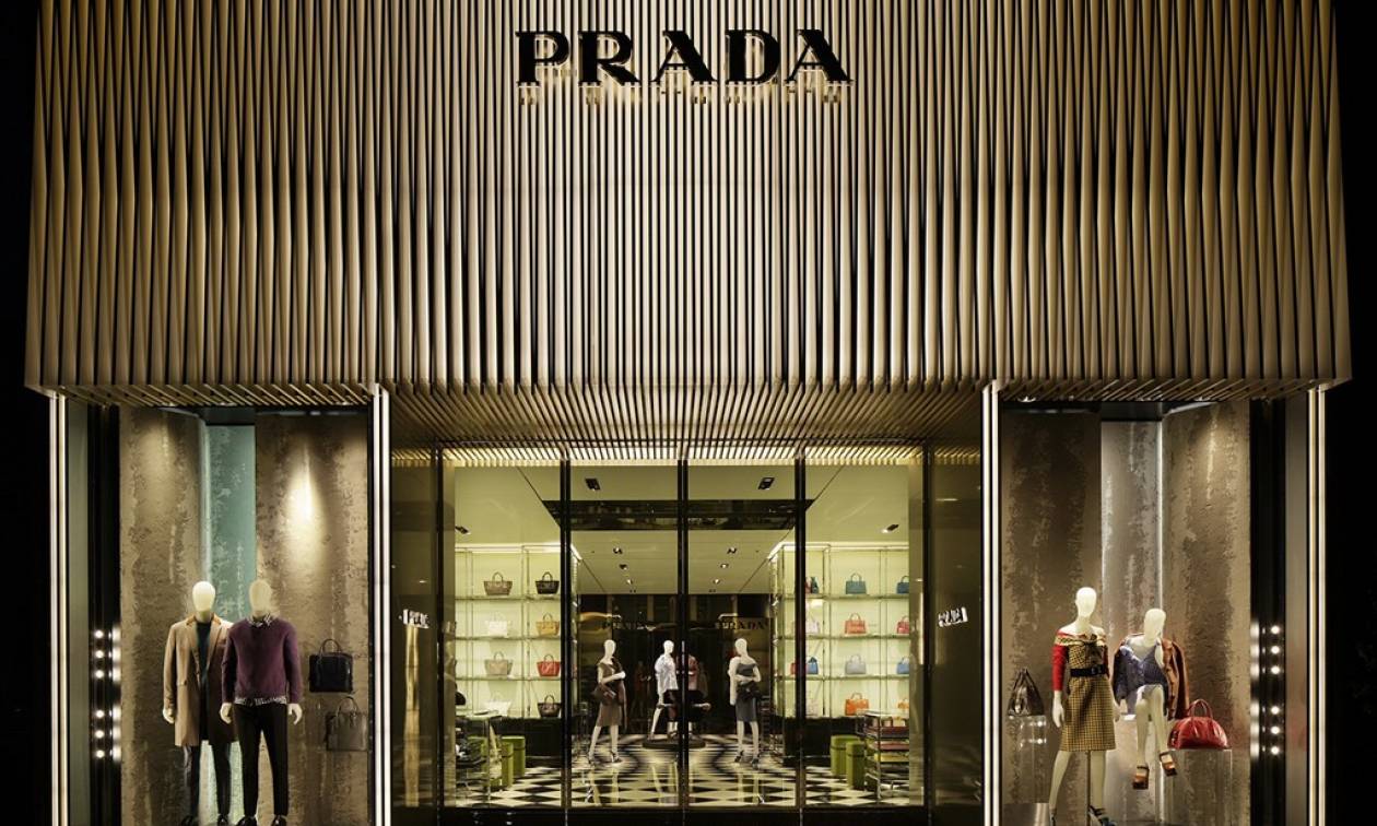 Αυτοί οι τέσσερις κορυφαίοι σχεδιαστές δημιουργούν για την Prada