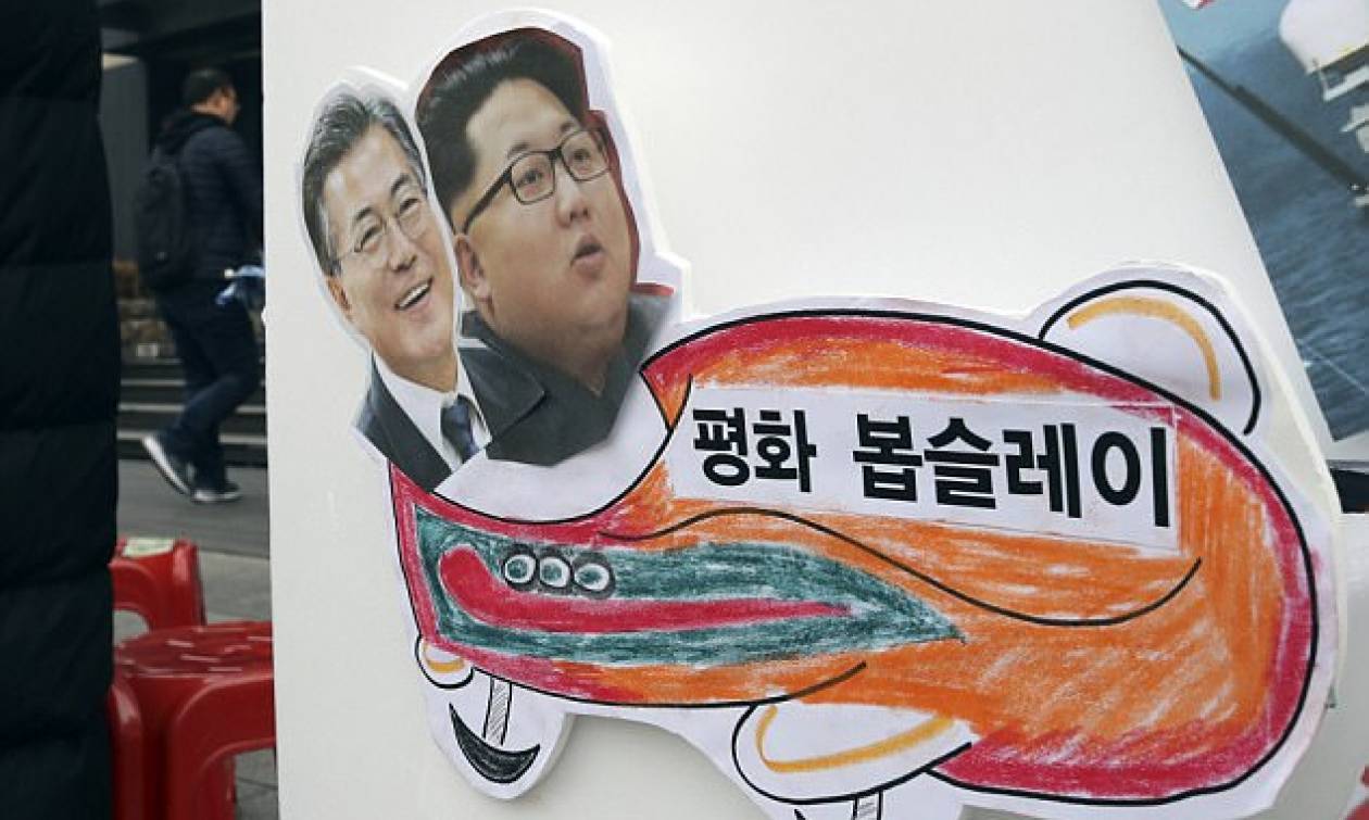 Αυτή είναι η έκπληξη που ετοιμάζουν Βόρεια και Νότια Κορέα για τους Χειμερινούς Ολυμπιακούς Αγώνες