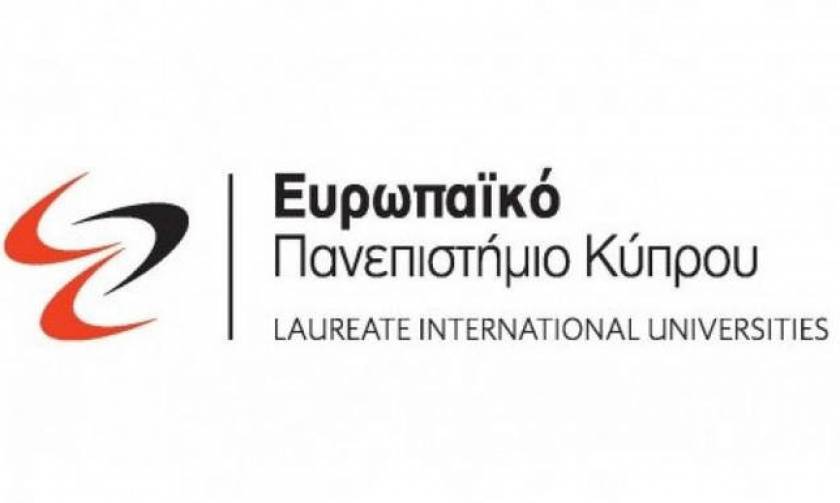 Παρουσίαση Ευρωπαϊκού Πανεπιστημίου Κύπρου