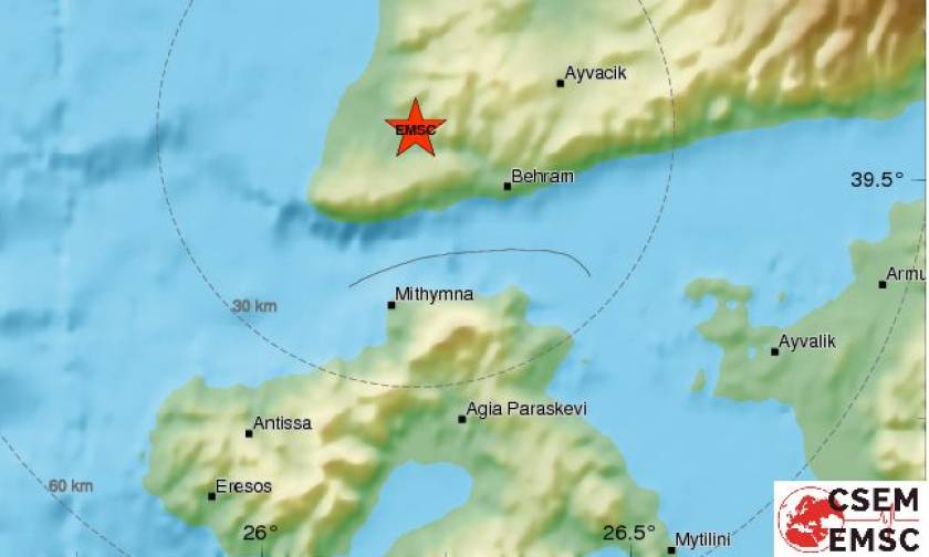 Σεισμός ΤΩΡΑ: «Ταρακουνήθηκε» η Μυτιλήνη