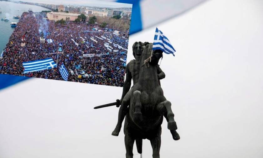 Συλλαλητήριο Θεσσαλονίκη: Μέγα πλήθος, μέγα πάθος για τη Μακεδονία μας (pics+vids)