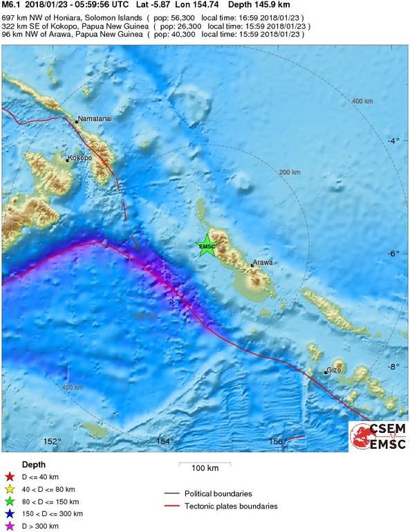 Σεισμός 5,6 Ρίχτερ στην Παπούα Νέα Γουινέα 
