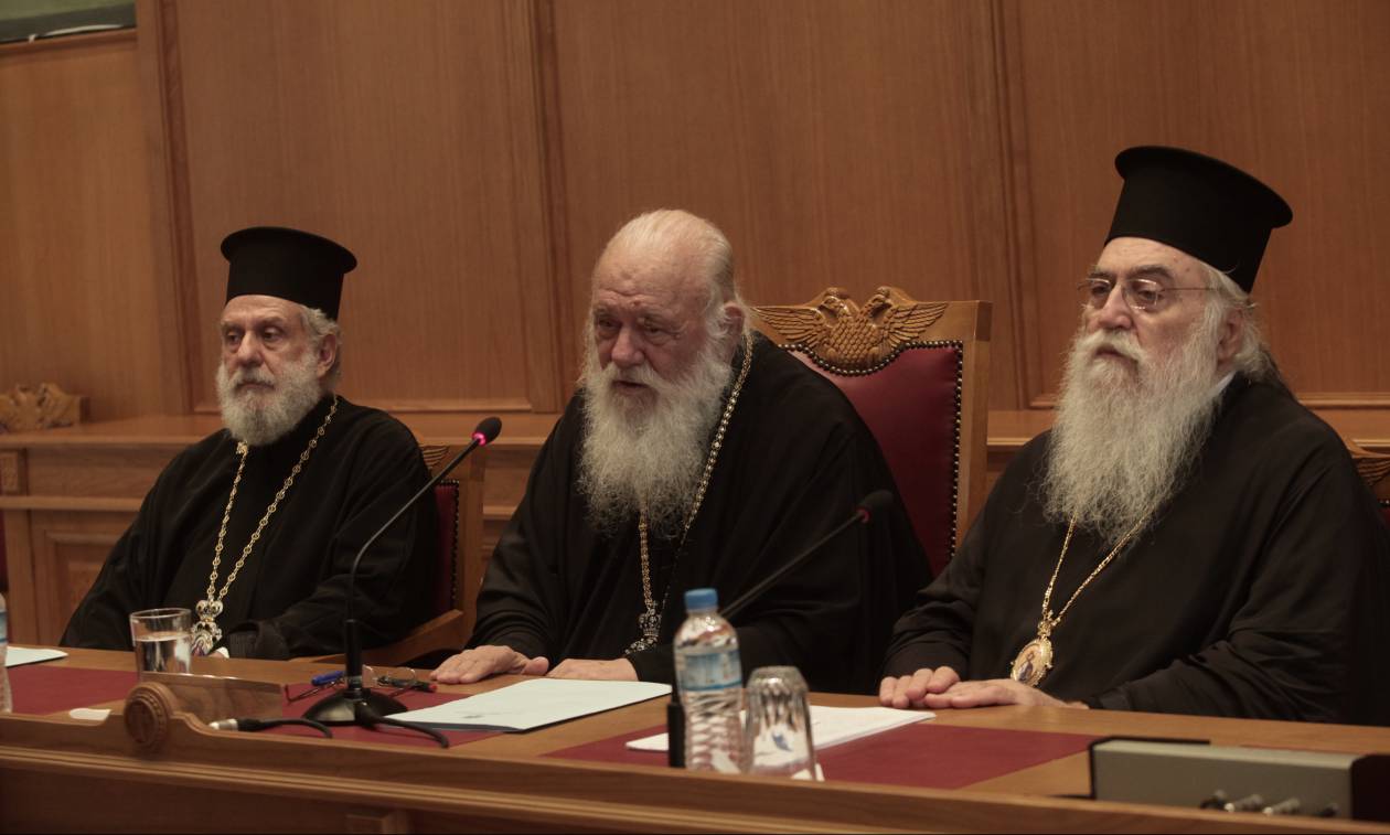 Σκοπιανό: Σε έκτακτη συνεδρίαση η Ιερά Σύνοδος υπό τον Αρχιεπίσκοπο Ιερώνυμο