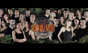 Survivor 2 τηλεθέαση: Έκαναν... φτερά τα 60αρια - Δείτε τι νούμερα έκανε χθες (23/01)