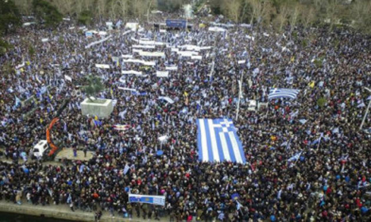 Ανατροπή στο Συλλαλητήριο της Αθήνας: Δεν υπάρχει κανένα αίτημα για συλλαλητήριο στις 4 Φεβρουαρίου