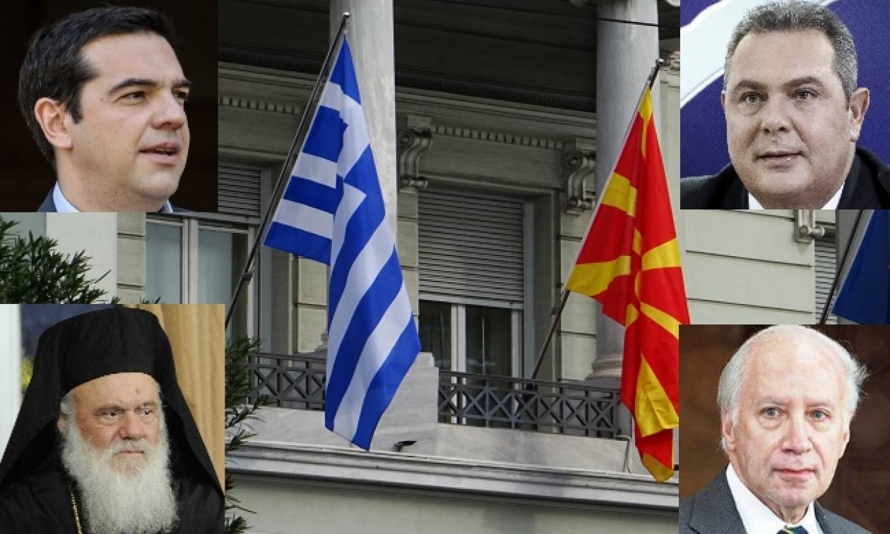 Σκοπιανό: Καθοριστικής σημασίας η επίσκεψη Νίμιτς στην Αθήνα