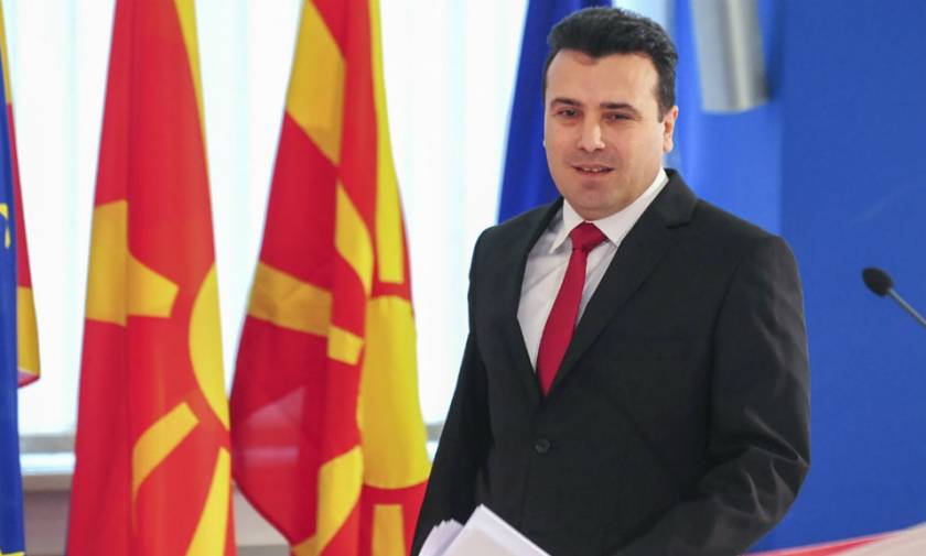 Ενδοκυβερνητική «κρίση» στα Σκόπια: «Όχι» του αλβανικού κόμματος στο δημοψήφισμα του Ζάεφ