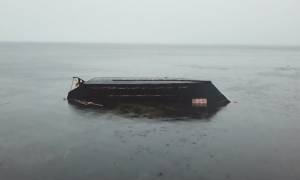Μυστήριο: Πλοία-φαντάσματα με νεκρούς ανθρώπους ξεβράζονται διαρκώς στις ακτές της Ιαπωνίας (Vid)