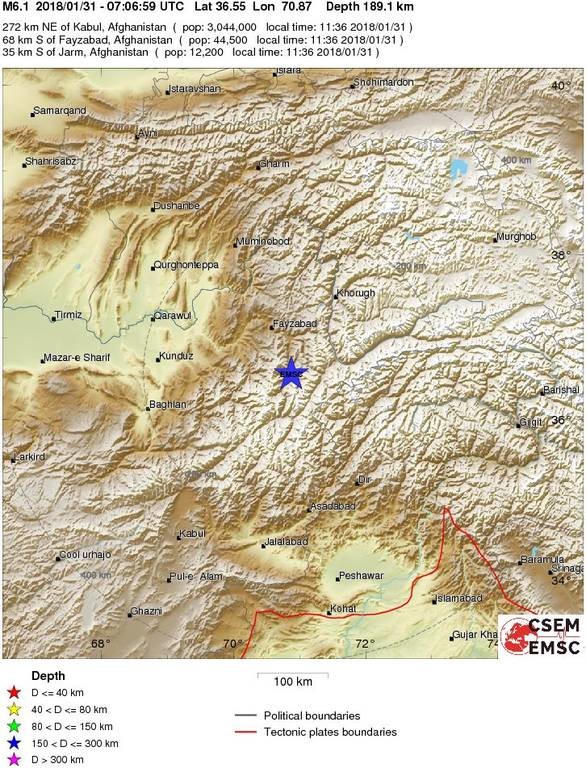 Ισχυρός σεισμός 6,1 Ρίχτερ ΤΩΡΑ στο Αφγανιστάν
