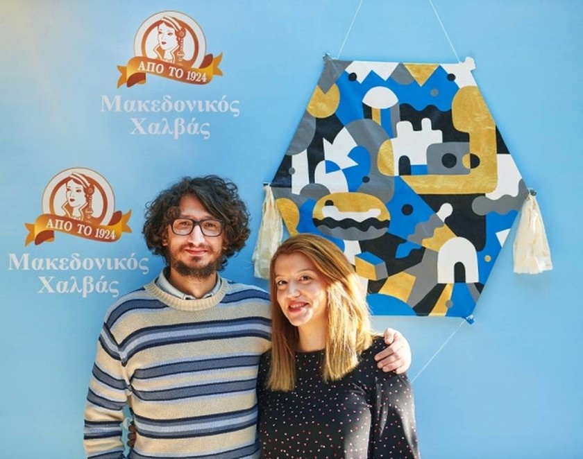 Cacao Rocks, Εικαστικός Καλλιτέχνης και Λήδα Παπάζογλου-Βατσάκη, Marketing Manager «Μακεδονικός Χαλβάς»