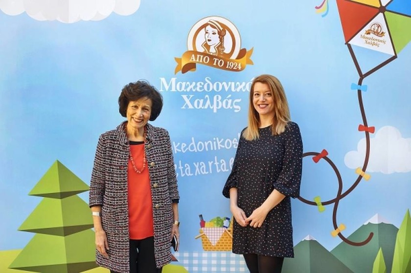 Μαριάννα Μόσχου, Πρόεδρος ΕΛΕΠΑΠ και Λήδα Παπάζογλου-Βατσάκη, Marketing Manager «Μακεδονικός Χαλβάς»
