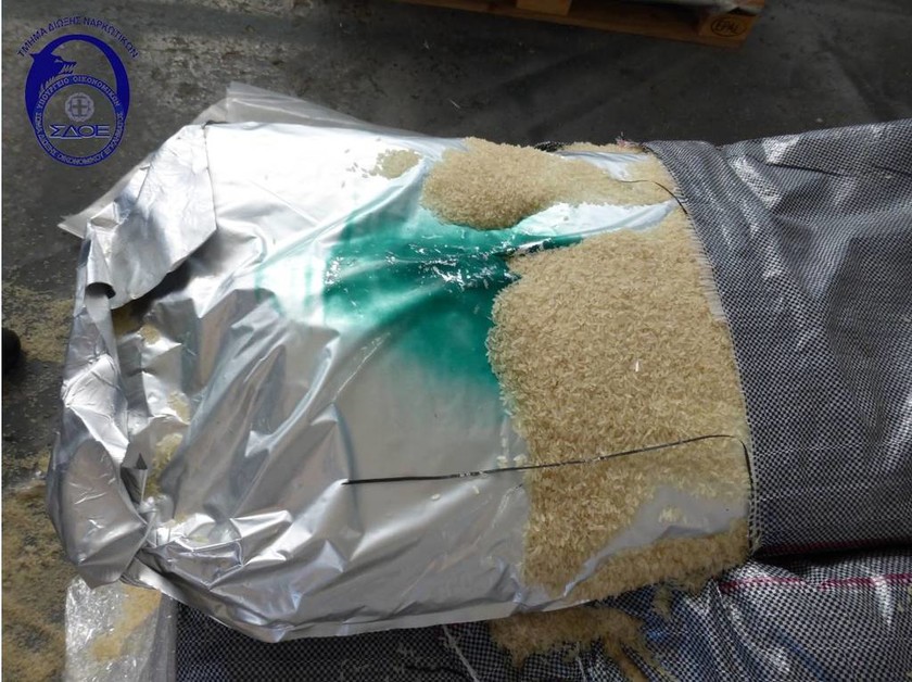 Νέα Πέραμος: Έκρυβαν ναρκωτικά μέσα σε σακιά με ρύζι και τα διακινούσαν σε όλη την Ευρώπη