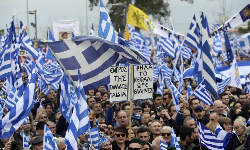 Προειδοποίηση - σοκ του «Ρουβίκωνα» για το συλλαλητήριο στην Αθήνα