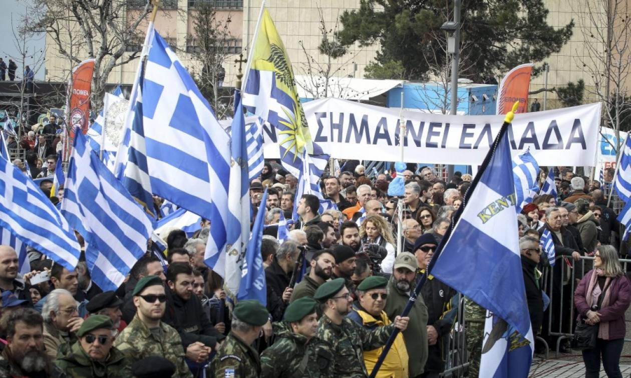Σκοπιανό: Σε ρυθμούς συλλαλητηρίου η Αθήνα: Οι ομιλητές, τα σποτ και τα μέτρα ασφαλείας