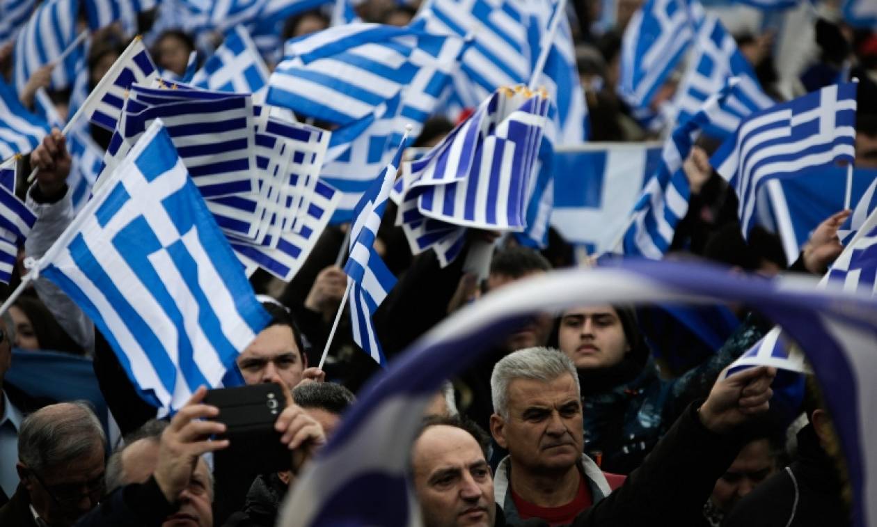 Συλλαλητήριο Αθήνα | Σύνταγμα: Δεν υπάρχουν καλά και κακά συλλαλητήρια