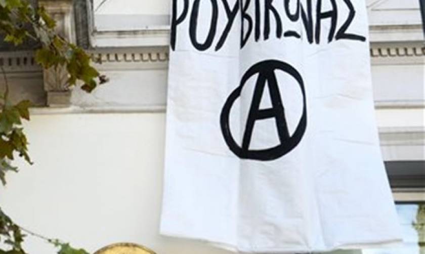 Συλλαλητήριο Αθήνα - Ρουβίκωνας: Εμείς θα υπερασπιστούμε τα στέκια και τους χώρους μας