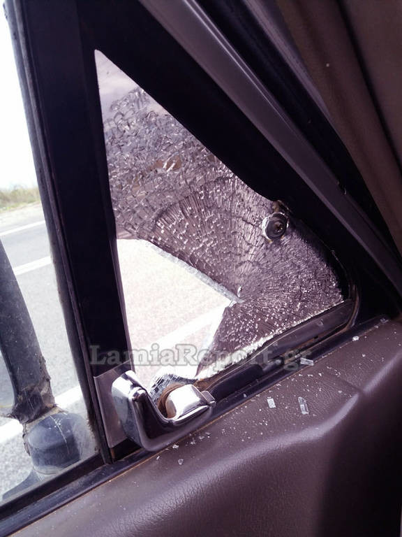 Λαμία: Τρόμος για χιλιάδες οδηγούς - Πετούν πέτρες στα αυτοκίνητα - Εικόνες - ντοκουμέντο