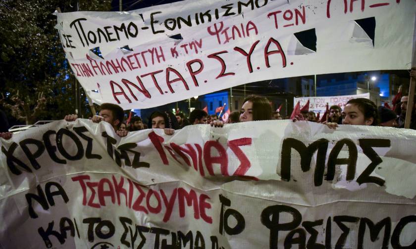 Συγκεντρώσεις και πορείες στο κέντρο της Αθήνας από τους αντιεξουσιαστές και τη Χρυσή Αυγή