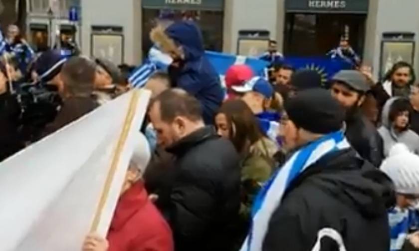 Έλληνες της Ζυρίχης διαδήλωσαν για τη Μακεδονία (video)