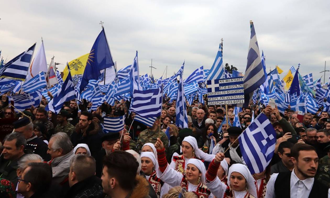 Συλλαλητήριο Αθήνα: Τα δάκρυα του Καραμανλή για την Μακεδονία