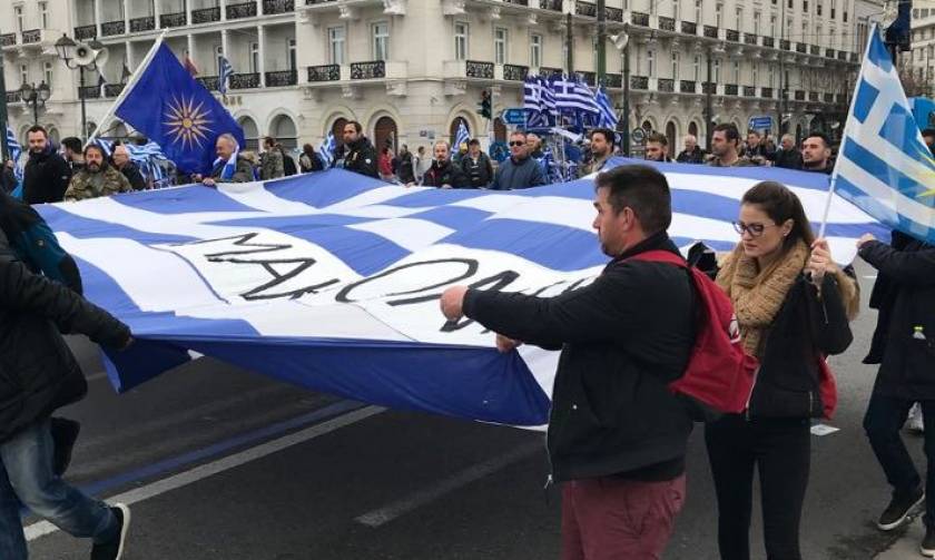 Συλλαλητήριο Αθήνα: Δείτε LIVE εικόνα από το Σύνταγμα
