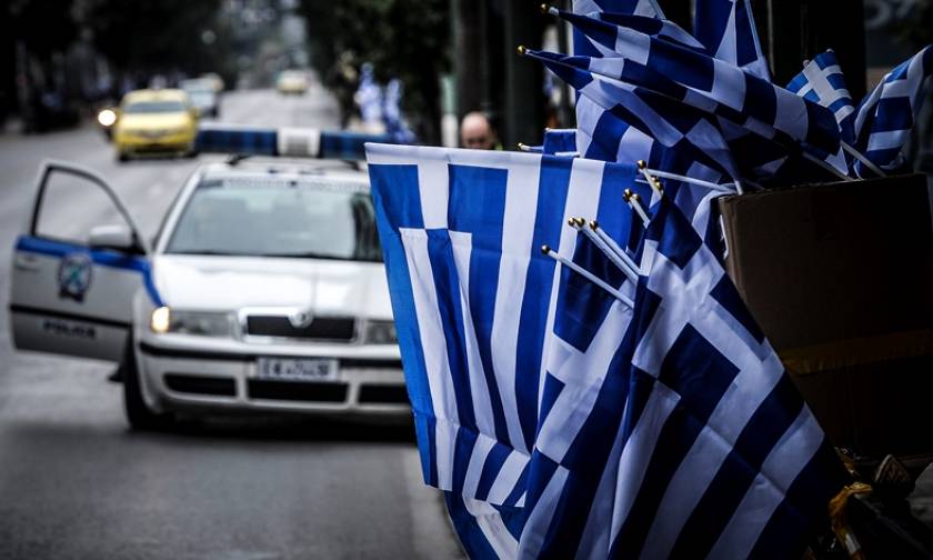 Συλλαλητήριο Αθήνα LIVE: Έκλεισαν οι δρόμοι στο κέντρο – Πώς θα φτάσετε στο Σύνταγμα