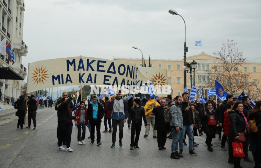 Συλλαλητήριο Αθήνα: Ξεκίνησε η προσέλευση για το μεγάλο συλλαλητήριο για τη Μακεδονία (pics)