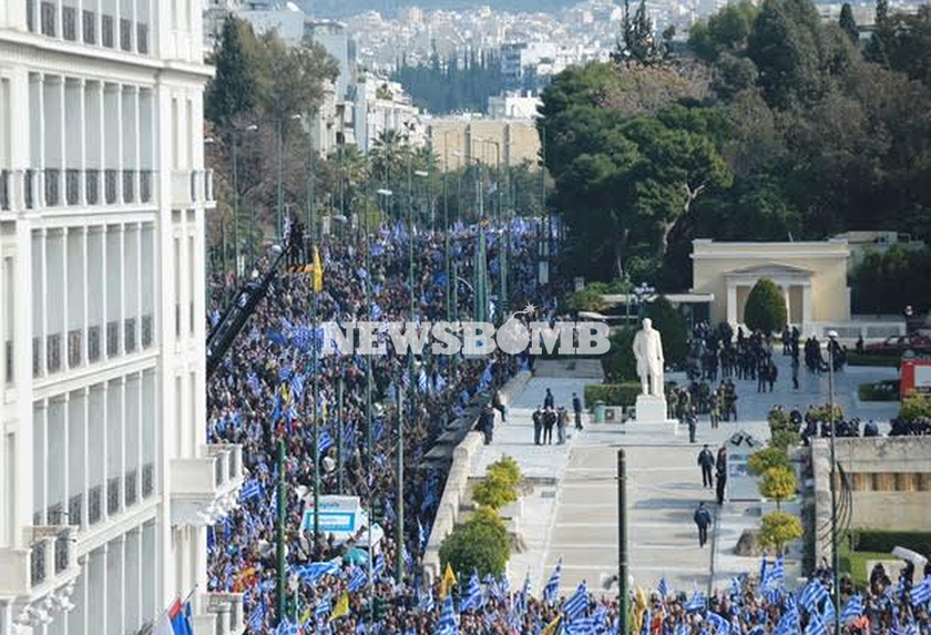 Συλλαλητήριο Αθήνα: Πέραν των προσδοκιών η προσέλευση του κόσμου- Συγκλονιστικές φωτογραφίες