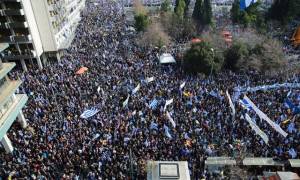 Συλλαλητήριο: Όλοι οι Έλληνες μονιασμένοι για τη Μακεδονία μας