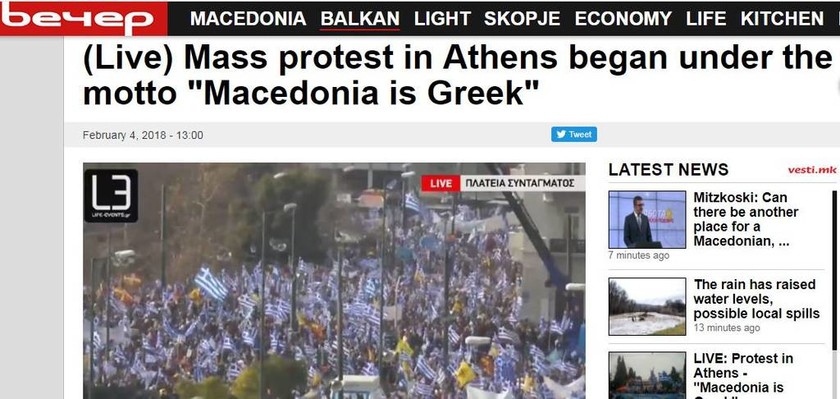 Συλλαλητήριο: Πώς μεταδίδουν τα σκοπιανά ΜΜΕ τη μεγαλειώδη συγκέντρωση για τη Μακεδονία (Pics)
