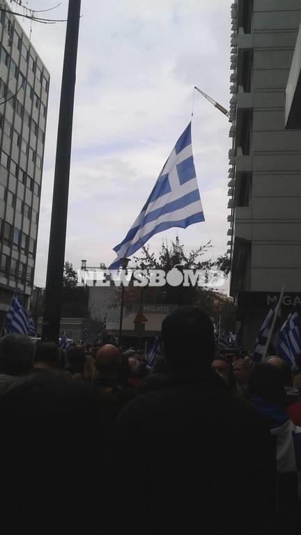 Συλλαλητήριο Αθήνα: Η ιστορική διαδήλωση για τη Μακεδονία μέσα από το φακό του Newsbomb.gr