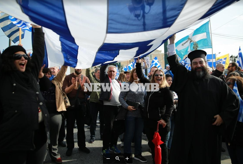 Συλλαλητήριο Αθήνα: Η ιστορική διαδήλωση για τη Μακεδονία μέσα από το φακό του Newsbomb.gr