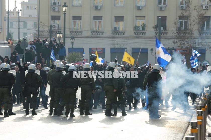 Συλλαλητήριο για τη Μακεδονία: Επεισόδια στο κέντρο της Αθήνας