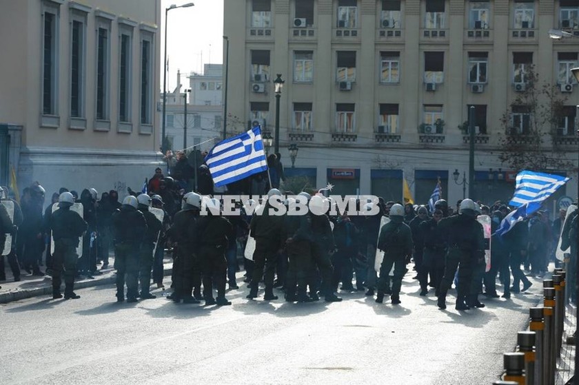 Συλλαλητήριο για τη Μακεδονία: Επεισόδια στο κέντρο της Αθήνας