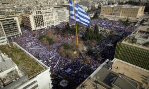 Συλλαλητήριο Αθήνα: Δείτε πόσο κόσμο είχε η συγκέντρωση στο Σύνταγμα