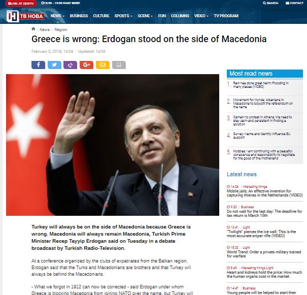 erdogan 2