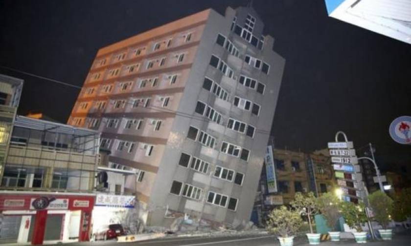 Ταϊβάν: Τουλάχιστον τέσσερις νεκροί, εκατοντάδες οι τραυματίες από τον σεισμό
