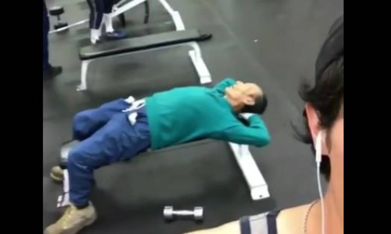 Πήγε γυμναστήριο για να φτιάξει... κορμί. Τελικά, τον πήρε ο ύπνος... (video)