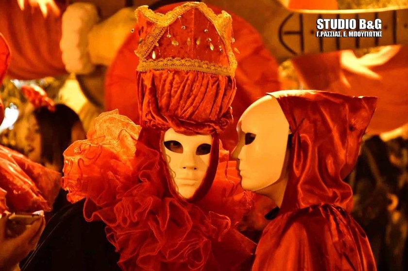 Απόκριες - Ναύπλιο: Πλήθος κόσμου στο Βενετσιάνικο καρναβάλι (pics&vid)