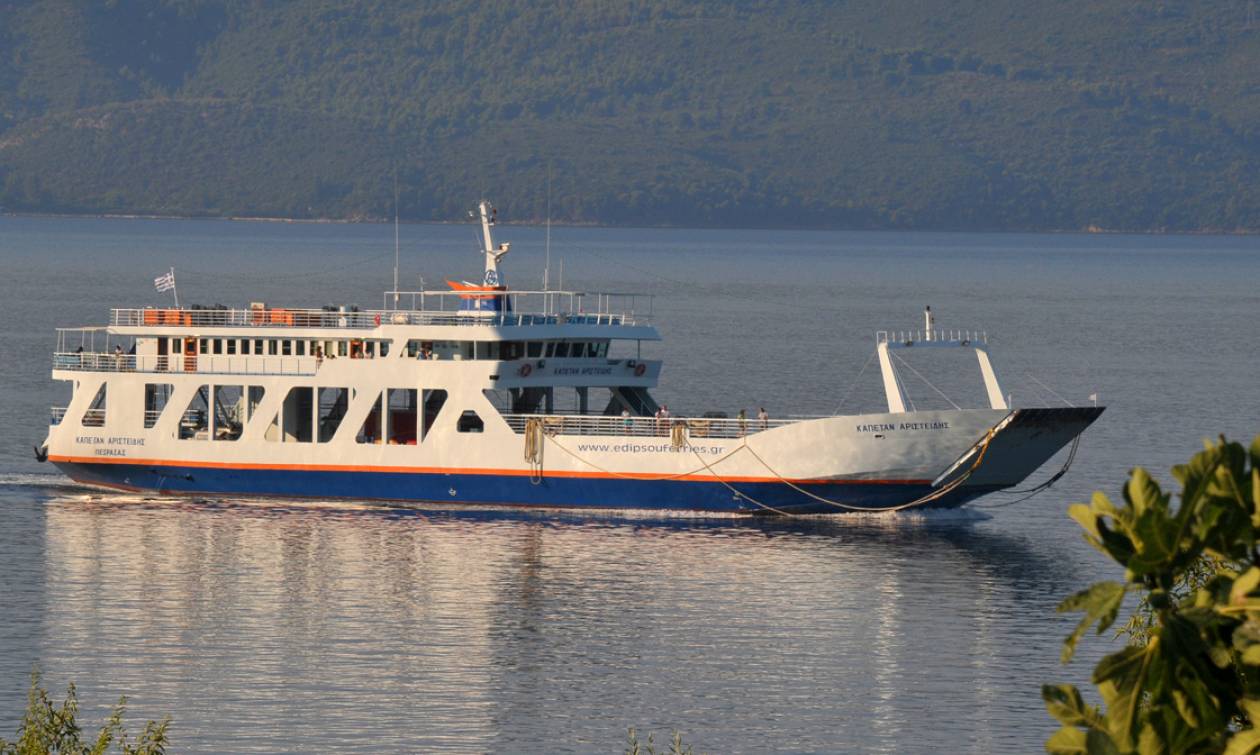 Τραυματίστηκε επιβάτης στο πλοίο της γραμμής Αιδηψός- Αρκίτσα