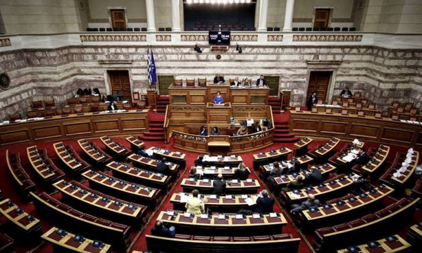 Extraordinary conference of parliament speakers to take place on Tuesday