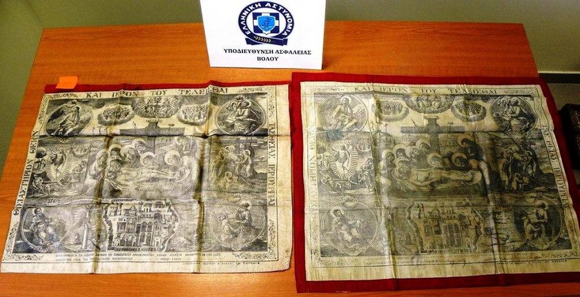 Βόλος: Συνελήφθη 33χρονος με αρχαία εκκλησιαστικά αντικείμενα - Είχε μέχρι και λειψανοθήκες (pics)