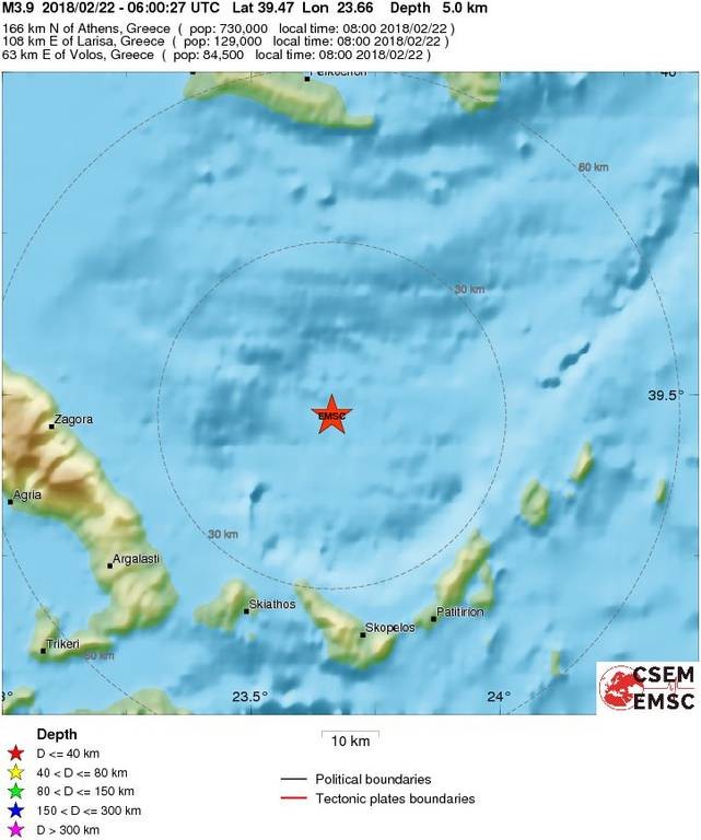 Σεισμός κοντά στη Σκιάθο και τη Σκόπελο