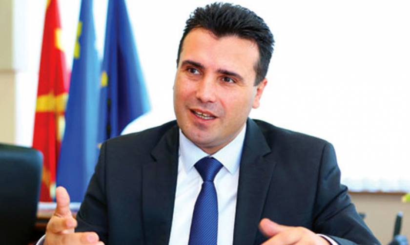 Δήλωση - «βόμβα» Ζάεφ: Αρνείται αλλαγή του Συντάγματος στα Σκόπια