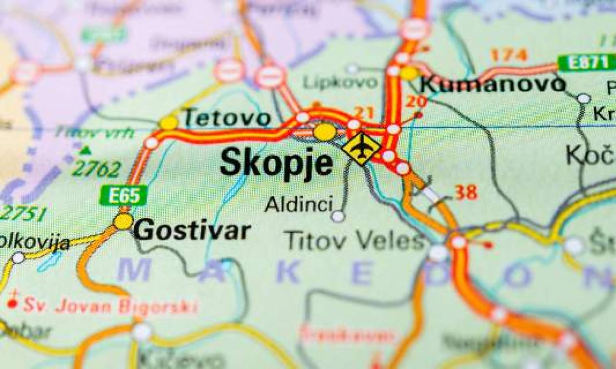 Ευρωβουλευτής του ΣΥΡΙΖΑ αποκαλύπτει το προσύμφωνο Ελλάδας - Σκοπίων και το όνομα