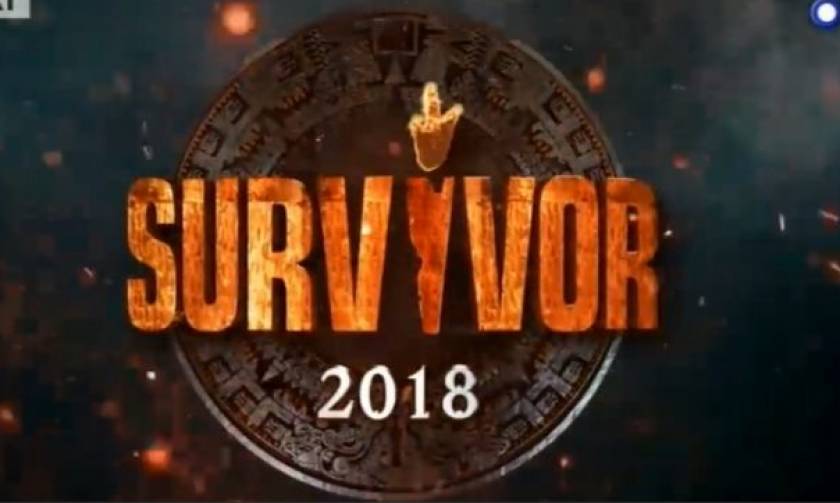 Survivor – spoiler: Τι θα συμβεί για πρώτη φορά σήμερα;